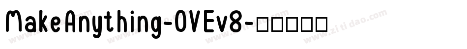 MakeAnything-OVEv8字体转换
