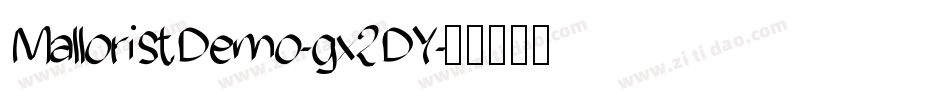 MalloristDemo-gx2DY字体转换