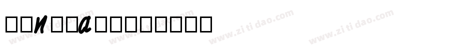 fontName字体转换