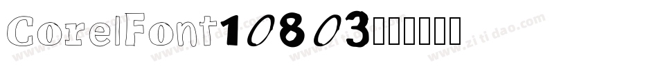 CorelFont10803字体转换