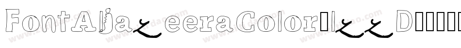 FontAljazeeraColor-lzzD字体转换 FontAljazeeraColor-lzzD字体转换