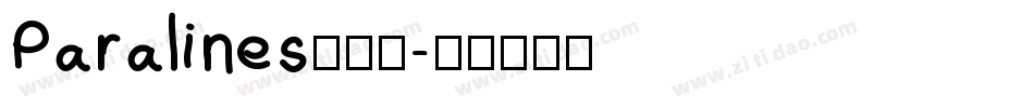 Paralines转换器字体转换