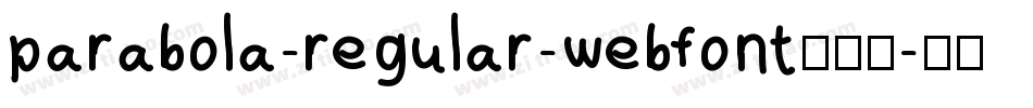 parabola-regular-webfont生成器字体转换