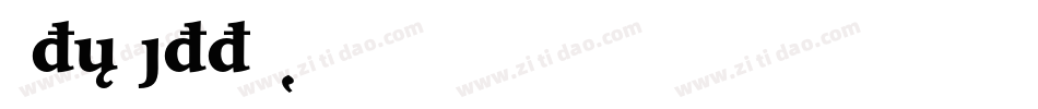 Styletto字体转换