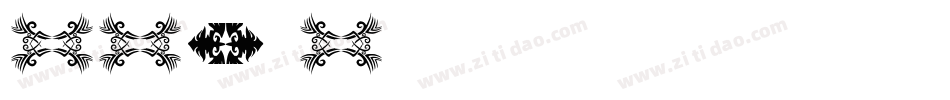 TTF-Tattoef字体转换