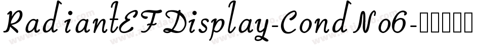 RadiantEFDisplay-CondNo6字体转换