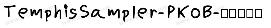 TemphisSampler-PKoB字体转换