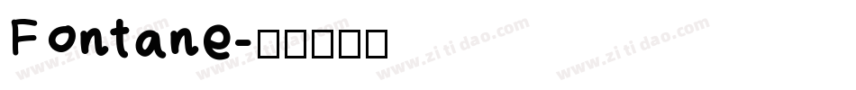 Fontane字体转换