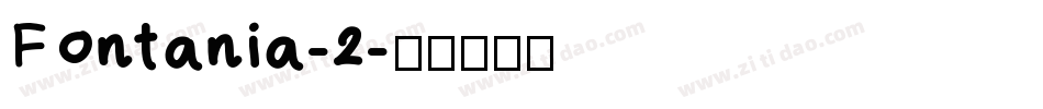 Fontania-2字体转换
