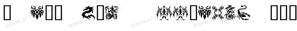 Vtc-NueTattooScript字体转换