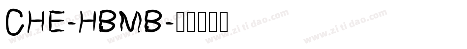 CHE-HBMB字体转换