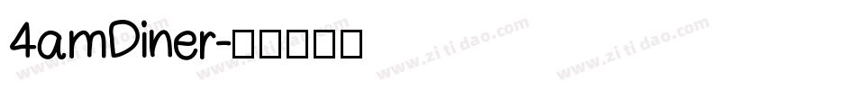 4amDiner字体转换