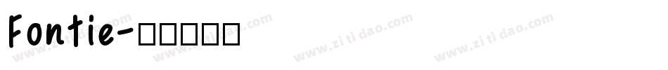 Fontie字体转换