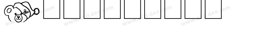 Tedz字体转换