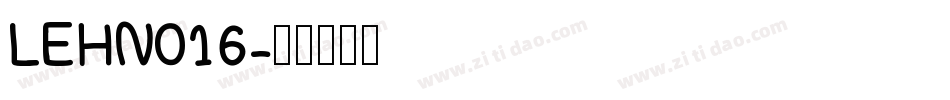 LEHN016字体转换