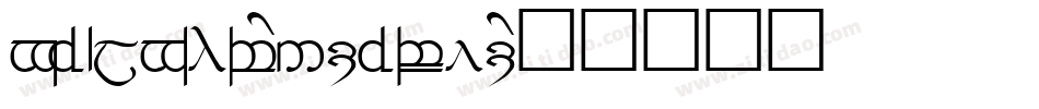 Tengwar-Elesil字体转换