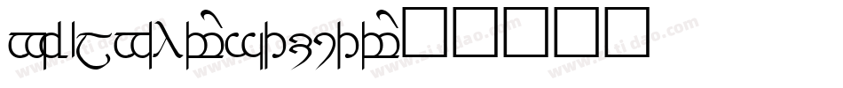 Tengwar-Noldor字体转换