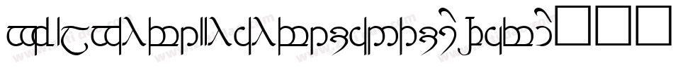 TengwarAnnatarAltBold-8MJ0字体转换