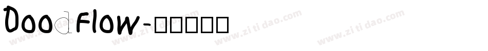 DoodFlow字体转换