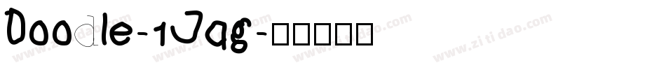 Doodle-1jqg字体转换