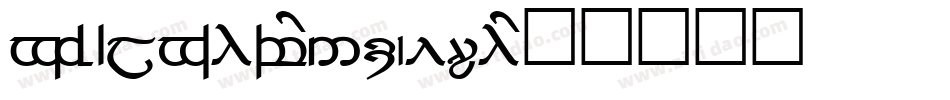 Tengwar-Elfica字体转换