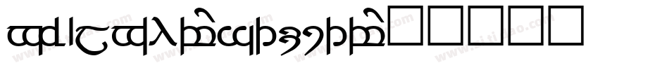 Tengwar-Noldor字体转换
