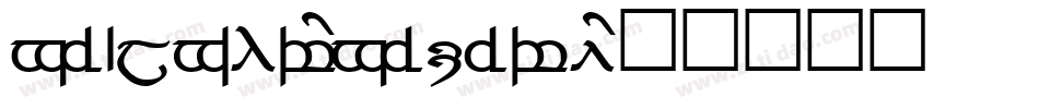 Tengwar-Teleri字体转换