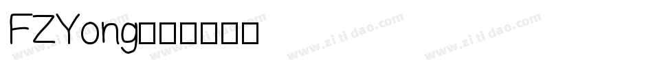 FZYong字体转换