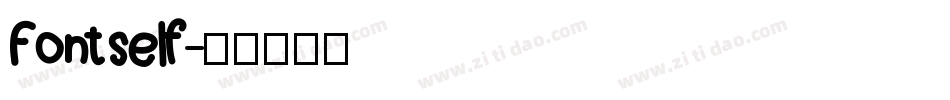 Fontself字体转换