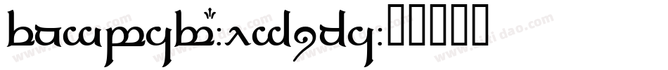 Tengwar-Elfica字体转换