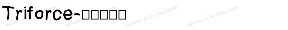 Triforce字体转换