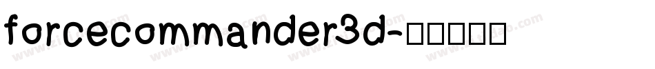 forcecommander3d字体转换