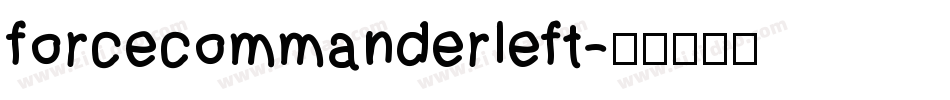 forcecommanderleft字体转换