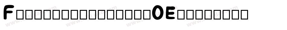 ForeignAlien3D-2OEvK字体转换