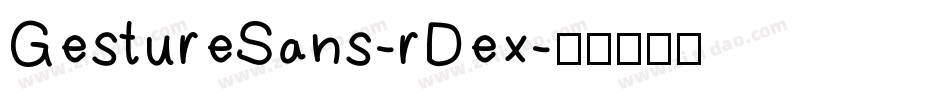 GestureSans-rDex字体转换