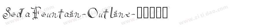 SodaFountain-Outline字体转换
