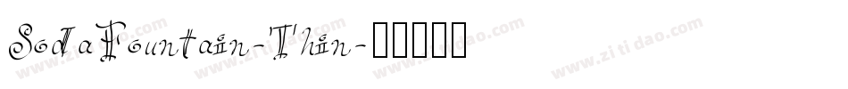 SodaFountain-Thin字体转换