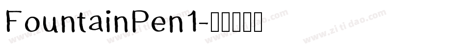 FountainPen1字体转换