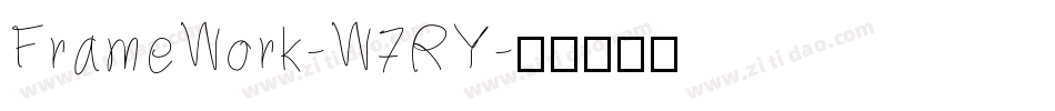 FrameWork-W7RY字体转换