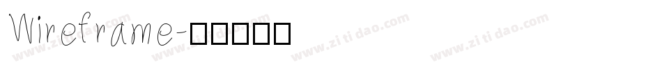 Wireframe字体转换