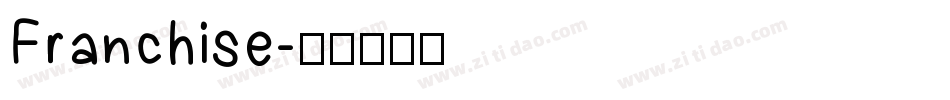 Franchise字体转换