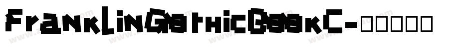 FranklinGothicBookC字体转换