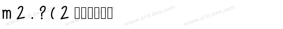 Manksa字体转换