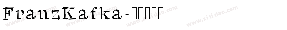 FranzKafka字体转换