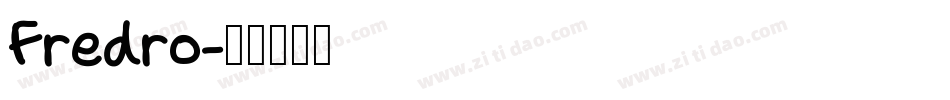 Fredro字体转换