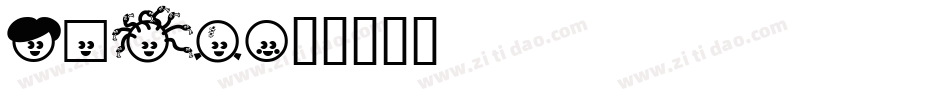 Kids字体转换