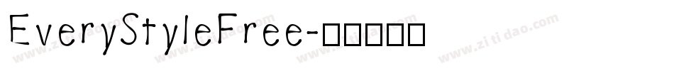 EveryStyleFree字体转换