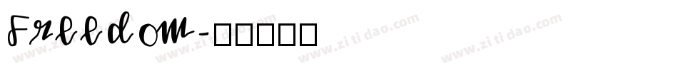Freedom字体转换