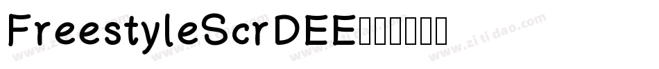 FreestyleScrDEE字体转换