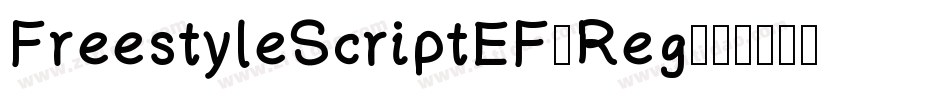 FreestyleScriptEF-Reg字体转换